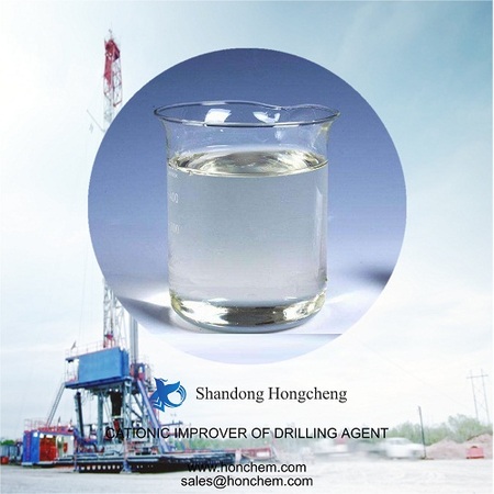 Cationic Improver of Drilling Agent